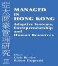 Fitzgerald / Rowley |  Managed in Hong Kong | Buch |  Sack Fachmedien