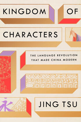 Tsu | Kingdom of Characters | Buch | 978-0-7352-1472-9 | www.sack.de