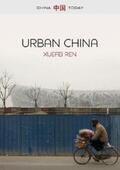 Ren |  Urban China | eBook | Sack Fachmedien