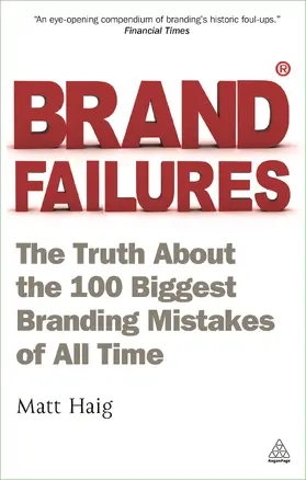 Haig | Brand Failures | E-Book | www.sack.de
