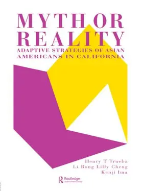 Trueba / Cheng / Ima | Myth Or Reality? | Buch | 978-0-7507-0072-6 | www.sack.de