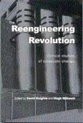 Knights / Willmott |  The Reengineering Revolution | Buch |  Sack Fachmedien