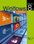 Wempen |  Windows 8.1- Brief | Buch |  Sack Fachmedien