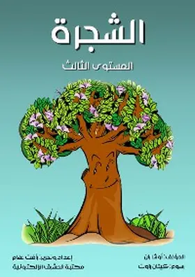 Rane / Alam |  the tree | eBook | Sack Fachmedien