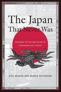 Beason / Patterson |  The Japan That Never Was | eBook | Sack Fachmedien
