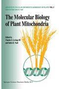 Vasil / Levings, III / Levings |  The molecular biology of plant mitochondria | Buch |  Sack Fachmedien