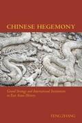 Zhang |  Chinese Hegemony | eBook | Sack Fachmedien