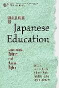 Gordon / Fujita / Kariya |  Challenges to Japanese Education | Buch |  Sack Fachmedien