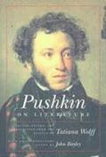 Wolff |  Pushkin on Literature | Buch |  Sack Fachmedien