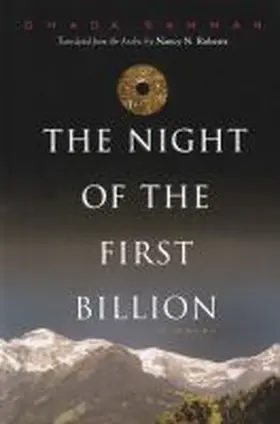 Samman |  The Night of the First Billion | Buch |  Sack Fachmedien