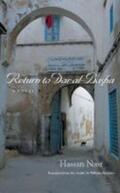Nasr |  Return to Dar Al-Basha | Buch |  Sack Fachmedien