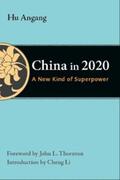 Hu |  China in 2020 | eBook | Sack Fachmedien
