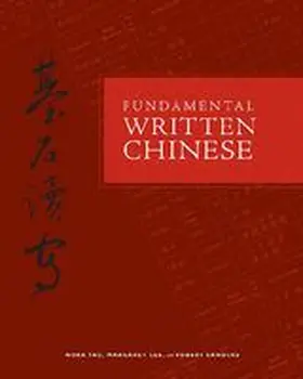 Yao / Lee / Sanders |  Fundamental Written Chinese | Buch |  Sack Fachmedien
