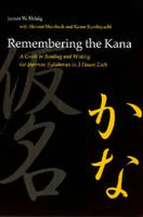 Heisig |  Remembering the Kana | Buch |  Sack Fachmedien