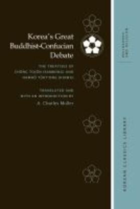 Muller / Buswell | Korea's Great Buddhist-Confucian Debate | Buch | 978-0-8248-5380-8 | sack.de