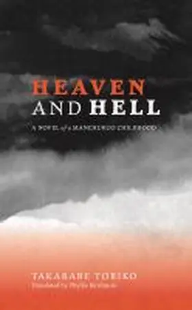 Takarabe |  Heaven and Hell | Buch |  Sack Fachmedien