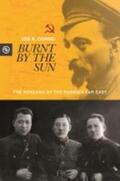 Chang / Yang / Matteson |  Burnt by the Sun | Buch |  Sack Fachmedien