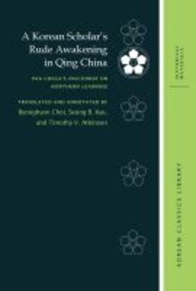 Chega / Duncan / Lee | A Korean Scholar's Rude Awakening in Qing China | Buch | 978-0-8248-7793-4 | sack.de