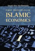 Mawdudi |  First Principles of Islamic Economics | eBook | Sack Fachmedien