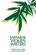 Selden / Lippit |  Japanese Women Writers: Twentieth Century Short Fiction | Buch |  Sack Fachmedien