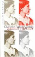 Rudd / Gough |  Charlotte Perkins Gilman: Optimist Reformer | Buch |  Sack Fachmedien
