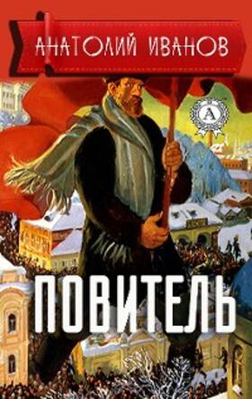 Ivanov |  Povitel | eBook | Sack Fachmedien