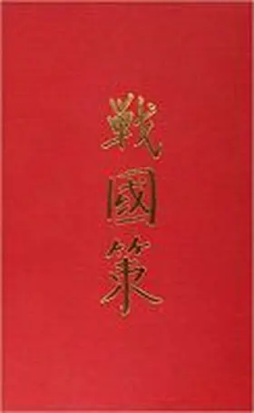 Crump |  CHAN-KUO TSE REV/E | Buch |  Sack Fachmedien