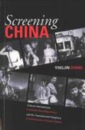 Zhang |  Screening China | Buch |  Sack Fachmedien