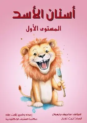 Jaiswal |  Assad's teeth | eBook | Sack Fachmedien