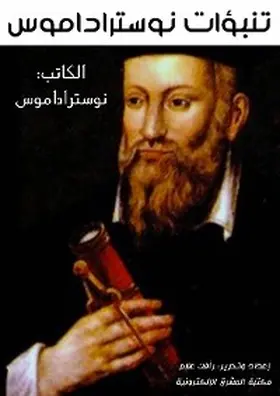 Allam |  Nostradamus predictions | eBook | Sack Fachmedien