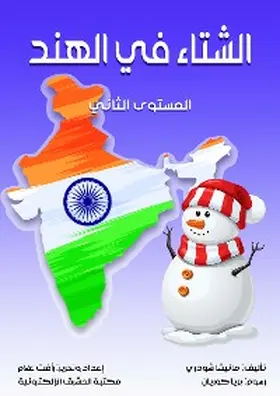 Chaudhry / Allam |  Winter in India | eBook | Sack Fachmedien