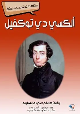 Mansfield |  Alexei de Tokville | eBook | Sack Fachmedien