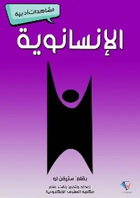 Law |  Humanity | eBook | Sack Fachmedien