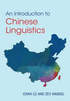 Lu / Lü / Handel |  An Introduction to Chinese Linguistics | Buch |  Sack Fachmedien