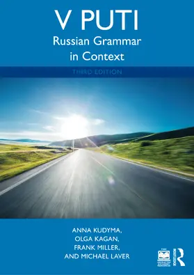 Kudyma / Kagan / Miller |  V Puti | Buch |  Sack Fachmedien