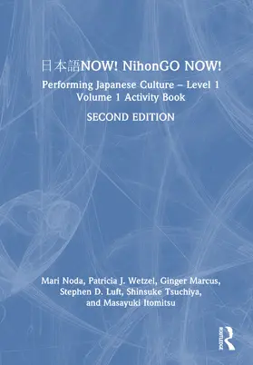 Marcus / Noda / Wetzel |  ???NOW! NihonGO NOW! | Buch |  Sack Fachmedien
