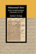Brockopp |  Muhammad's Heirs | Buch |  Sack Fachmedien