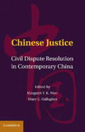 Gallagher / Woo |  Chinese Justice | Buch |  Sack Fachmedien