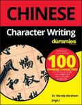Abraham / Li |  Chinese Character Writing For Dummies | eBook | Sack Fachmedien