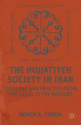 Cohen |  The Hojjatiyeh Society in Iran | Buch |  Sack Fachmedien