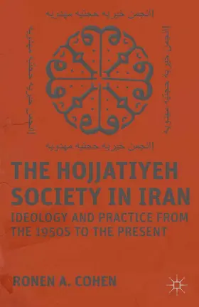 Cohen | The Hojjatiyeh Society in Iran | E-Book | www.sack.de