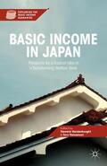 Vanderborght / Yamamori |  Basic Income in Japan | Buch |  Sack Fachmedien