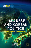 Inoguchi |  Japanese and Korean Politics | eBook | Sack Fachmedien