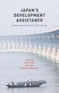 Shimomura / Page / Kato |  Japan's Development Assistance | Buch |  Sack Fachmedien