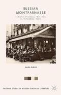 Rubins |  Russian Montparnasse | Buch |  Sack Fachmedien