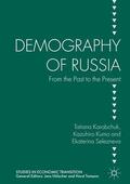 Karabchuk / Selezneva / Kumo |  Demography of Russia | Buch |  Sack Fachmedien