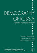 Karabchuk / Kumo / Selezneva |  Demography of Russia | eBook | Sack Fachmedien