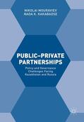 Kakabadse / Mouraviev |  Public¿Private Partnerships | Buch |  Sack Fachmedien