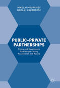 Mouraviev / Kakabadse |  Public–Private Partnerships | eBook | Sack Fachmedien
