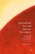 Howland |  International Law and Japanese Sovereignty | Buch |  Sack Fachmedien